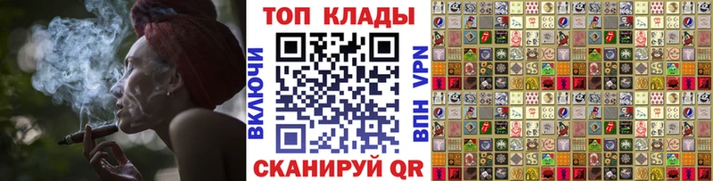 Наркошоп Ясногорск Каннабис  Меф  Кокаин  СОЛЬ  Гашиш 