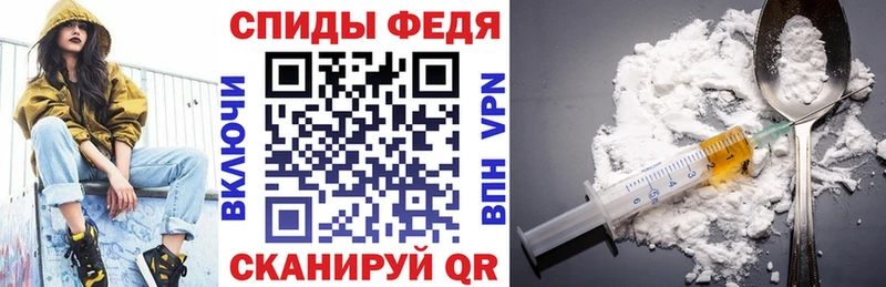 где можно купить наркотик  кракен как войти  АМФЕТАМИН Розовый  Ясногорск 