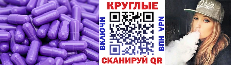 Ecstasy 250 мг  Ясногорск 