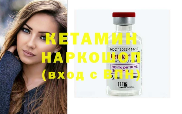 кокс Белоозёрский