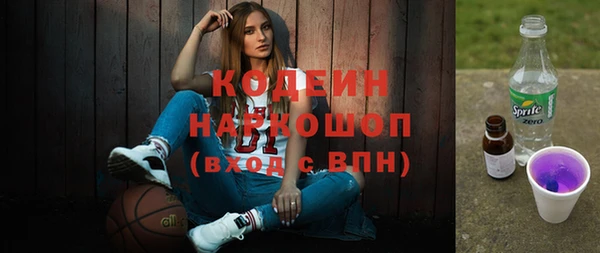 кокс Белоозёрский