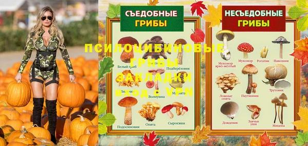 кокс Белоозёрский