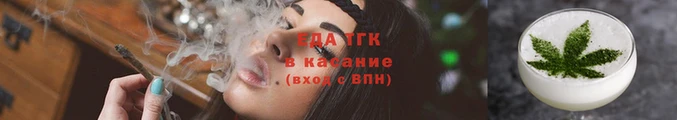 PSILOCYBIN Беломорск