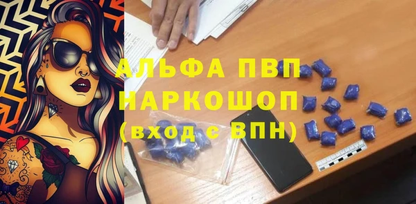 кокс Белоозёрский