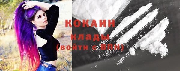 гидра Балабаново