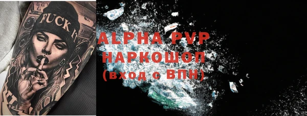 кокс Белоозёрский