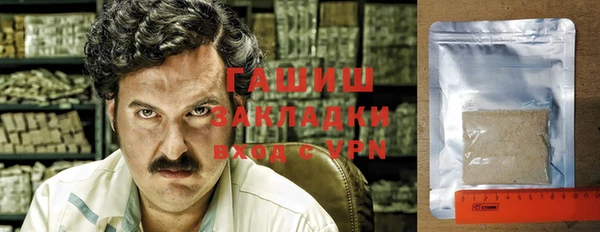 каннабис Белокуриха