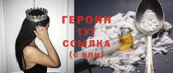 кокс Белоозёрский