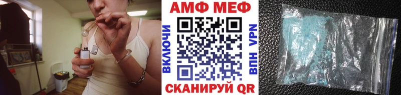 купить наркоту  Ясногорск  hydra ONION  МЕТАМФЕТАМИН мет 